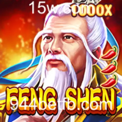 FengShen: O Universo Envolvente do Jogo e as Emoções de 944bet